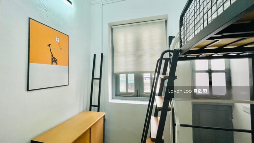 Lavender Street (D12), Apartment #350818201